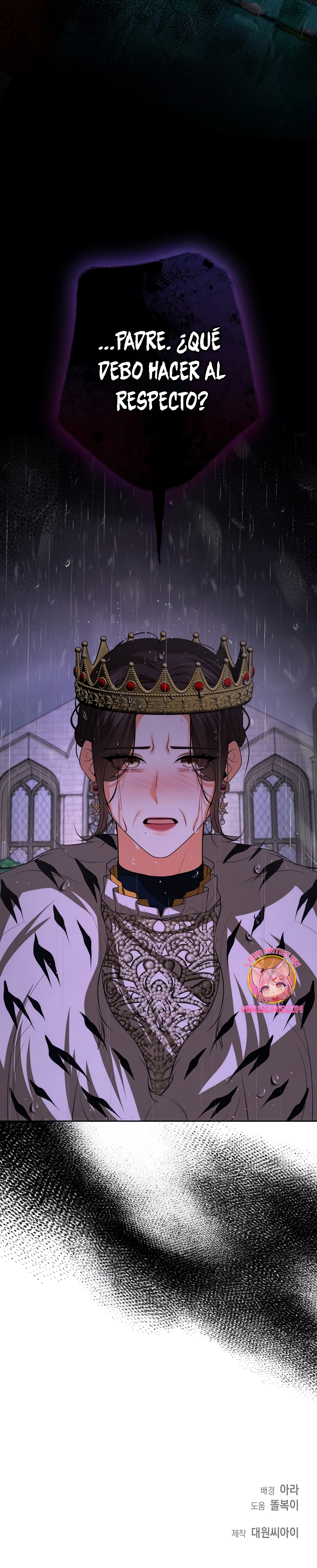 El divorcio es una condición Capítulo 54 - Página 27