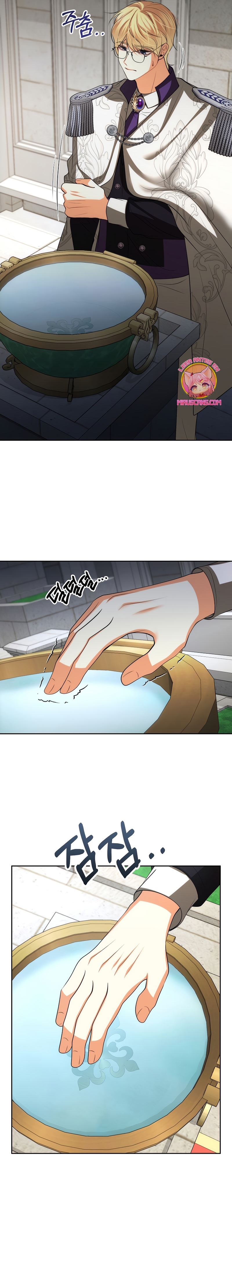 El divorcio es una condición Capítulo 54 - Página 8