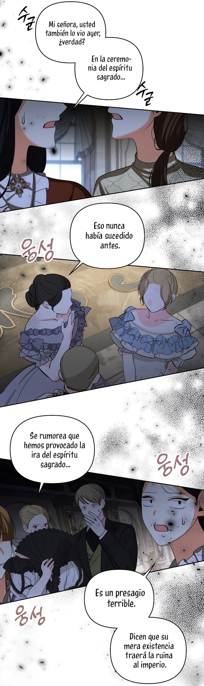 El divorcio es una condición Capítulo 55 - Página 16