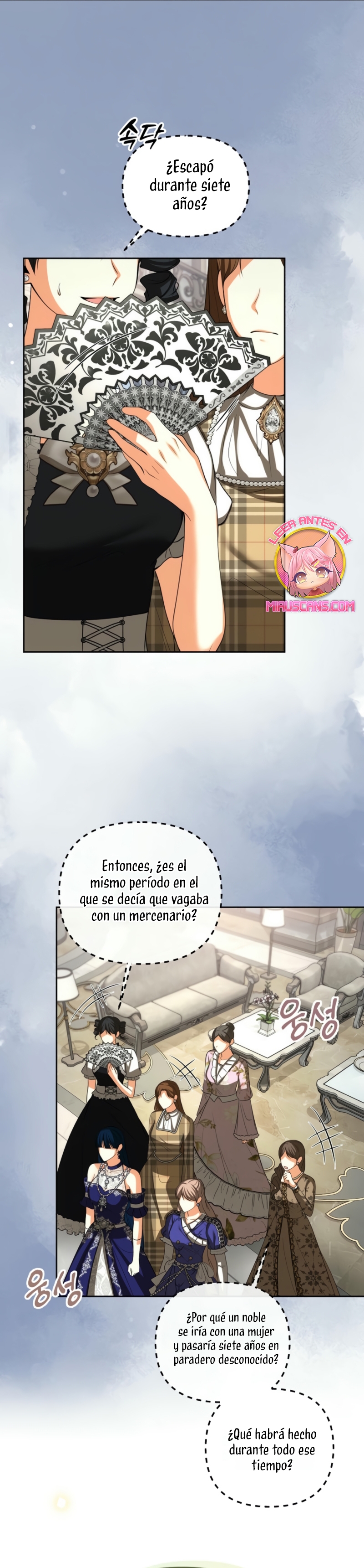 El divorcio es una condición Capítulo 56 - Página 16