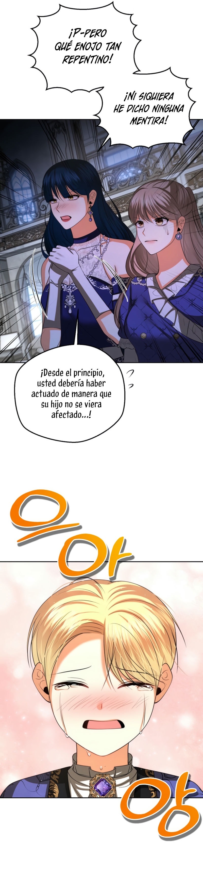 El divorcio es una condición Capítulo 56 - Página 23