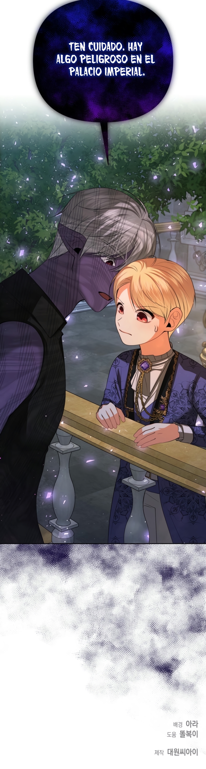 El divorcio es una condición Capítulo 56 - Página 35