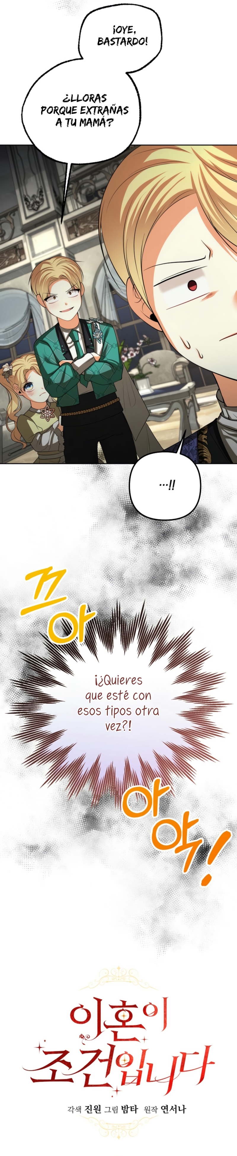 El divorcio es una condición Capítulo 57 - Página 8