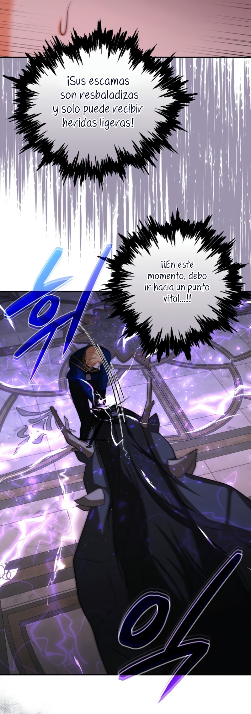 El divorcio es una condición Capítulo 58 - Página 26