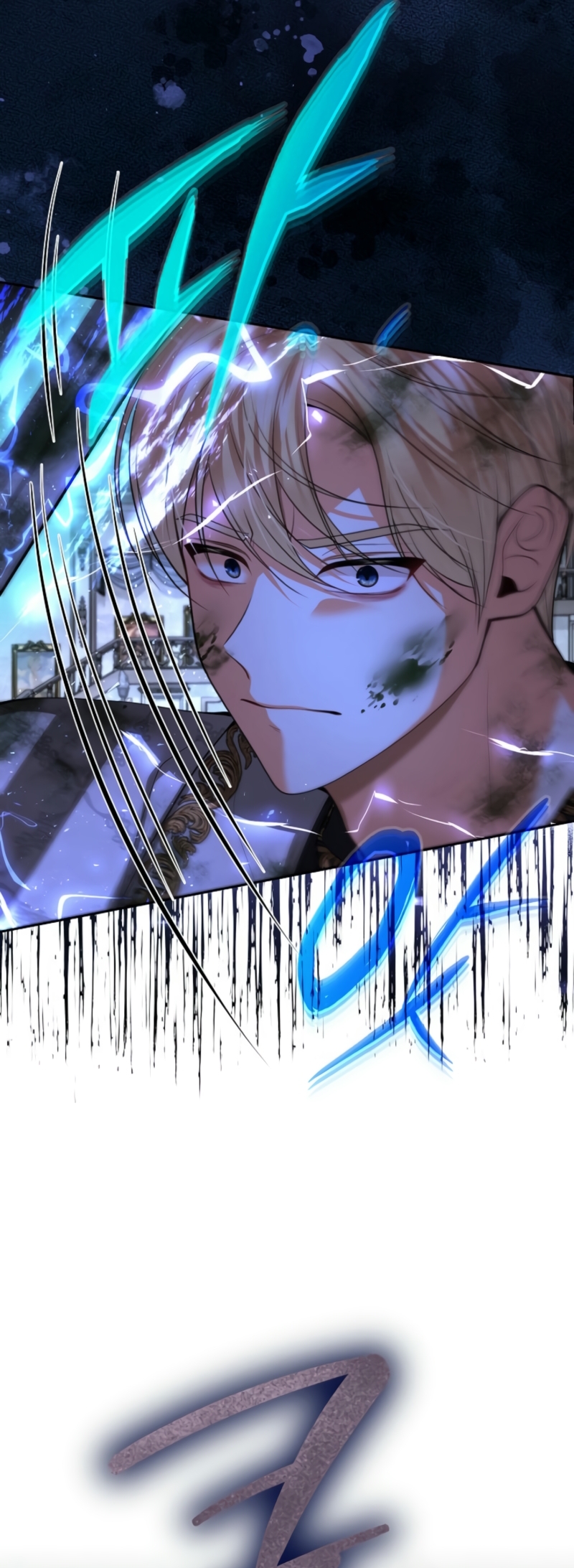 El divorcio es una condición Capítulo 58 - Página 37