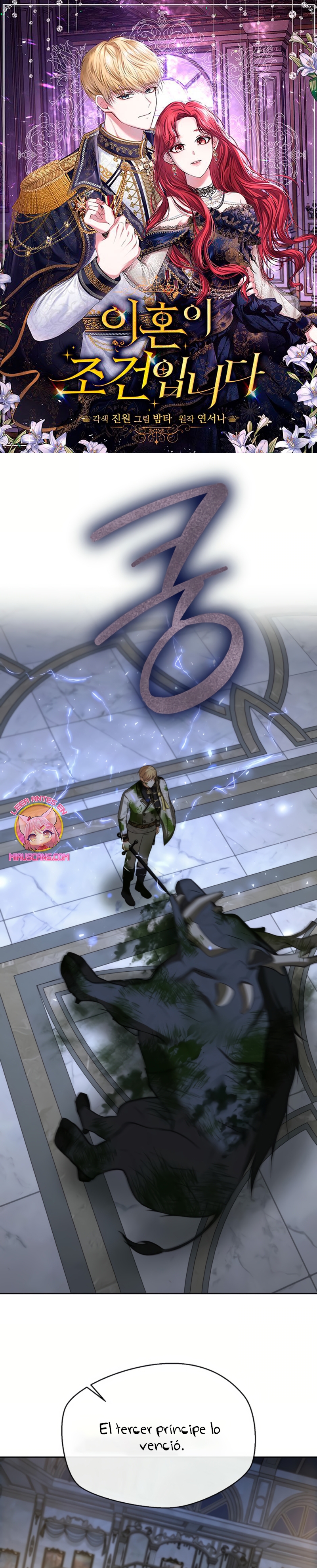 El divorcio es una condición Capítulo 59 - Página 2