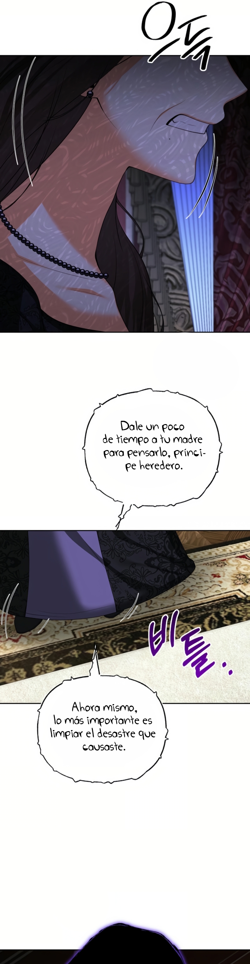 El divorcio es una condición Capítulo 59 - Página 22