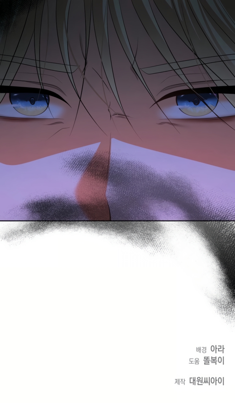 El divorcio es una condición Capítulo 59 - Página 28