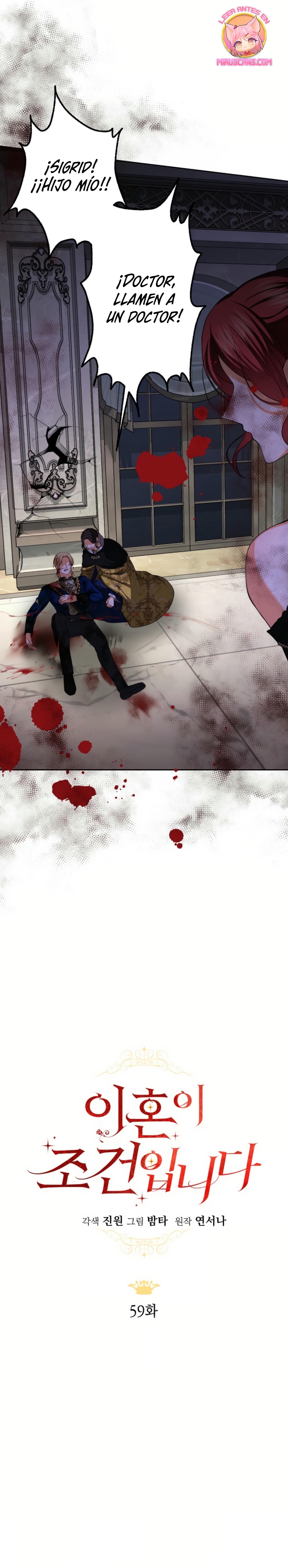 El divorcio es una condición Capítulo 59 - Página 6