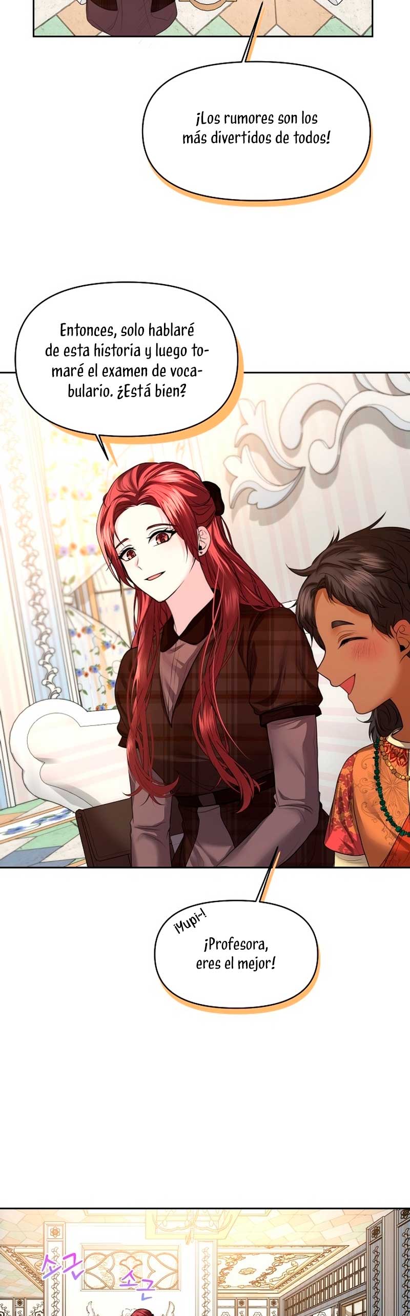 El divorcio es una condición Capítulo 6 - Página 26