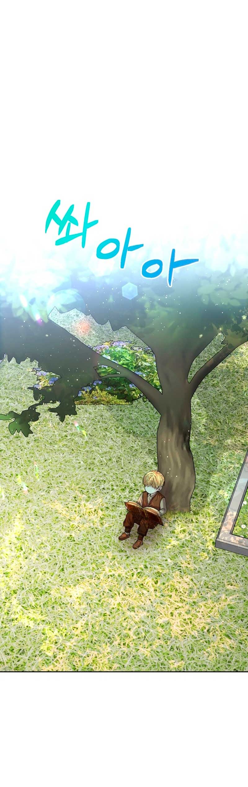 El divorcio es una condición Capítulo 6 - Página 28