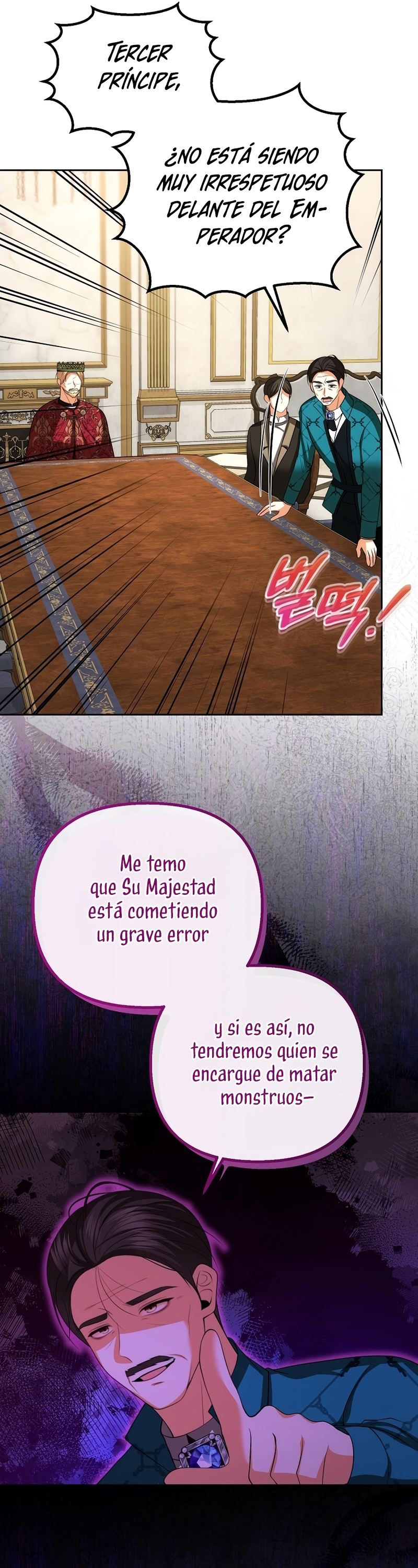 El divorcio es una condición Capítulo 60 - Página 6