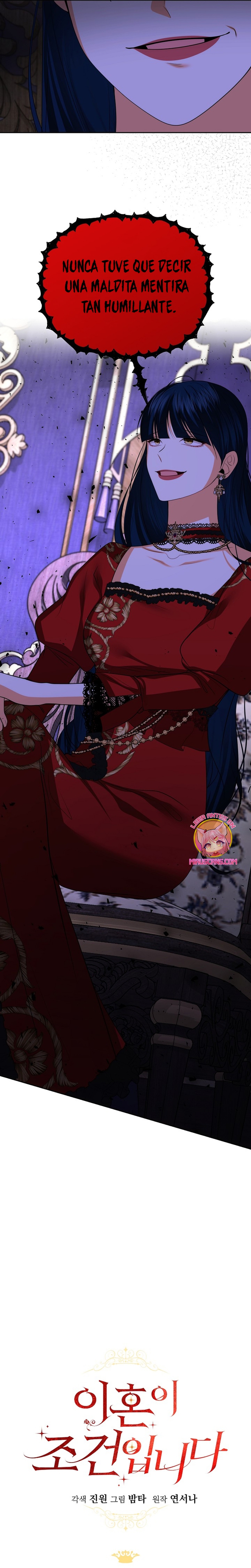 El divorcio es una condición Capítulo 61 - Página 17