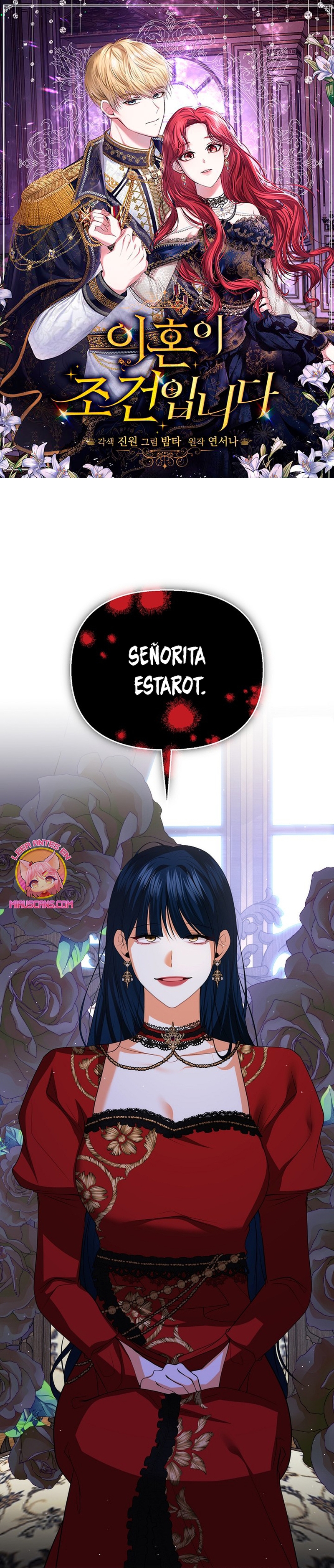 El divorcio es una condición Capítulo 61 - Página 2