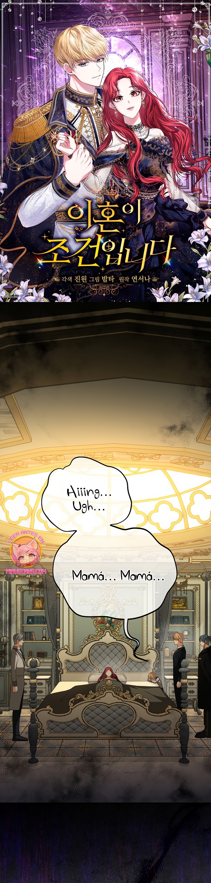 El divorcio es una condición Capítulo 63 - Página 2