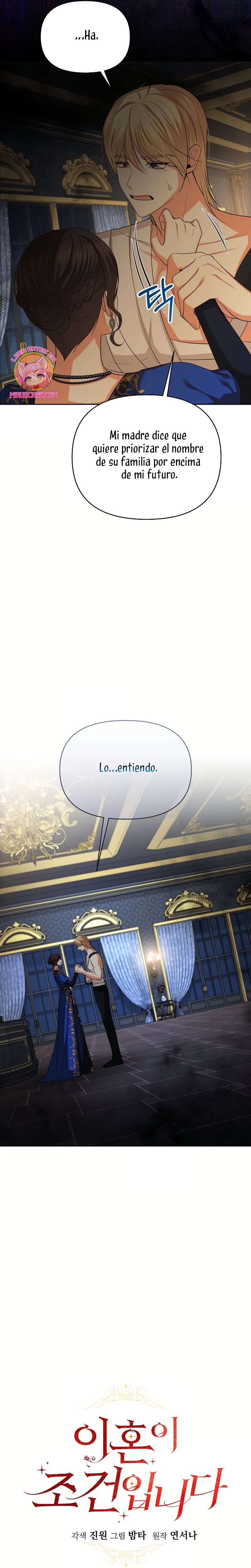 El divorcio es una condición Capítulo 63 - Página 27