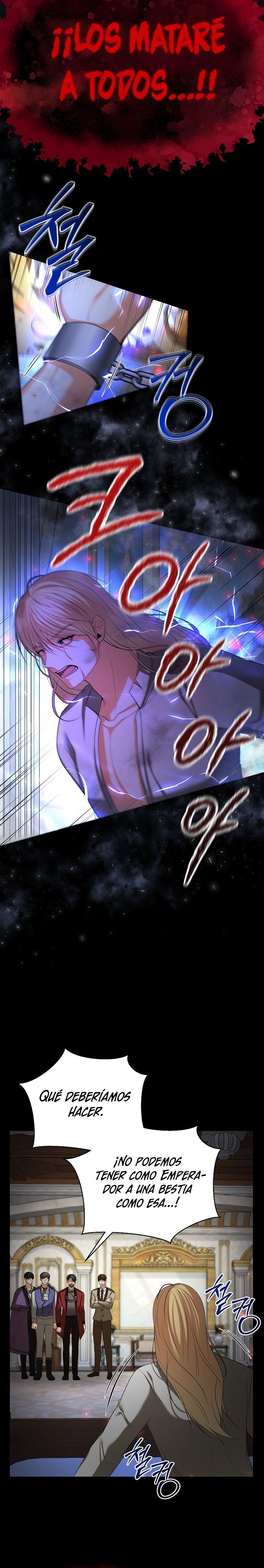 El divorcio es una condición Capítulo 64 - Página 15