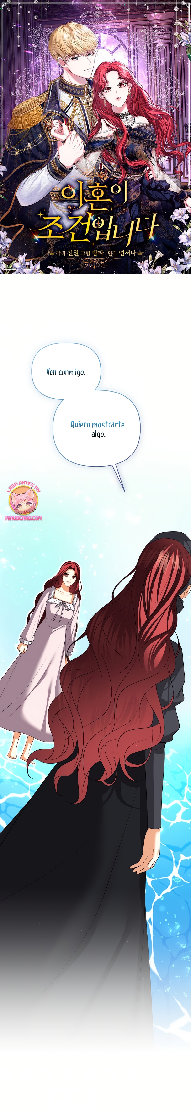 El divorcio es una condición Capítulo 64 - Página 2