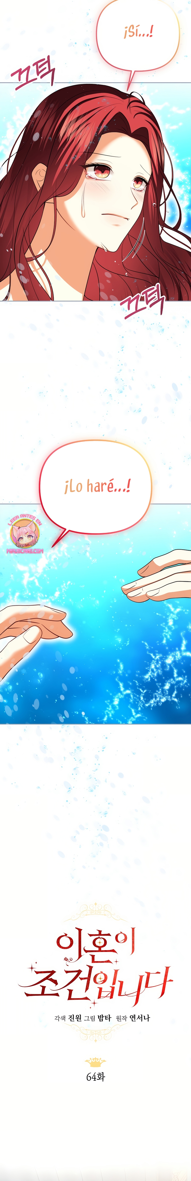 El divorcio es una condición Capítulo 64 - Página 26