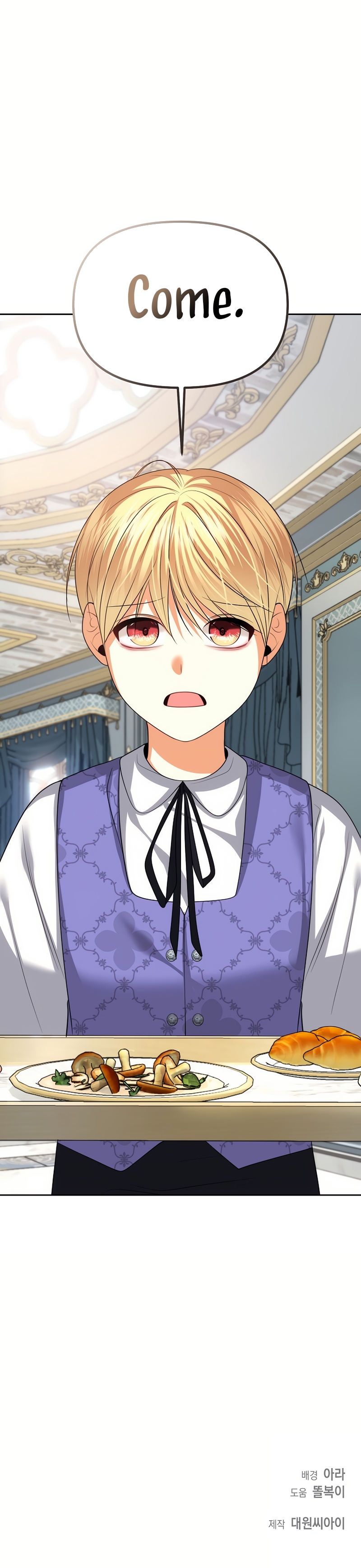 El divorcio es una condición Capítulo 64 - Página 29