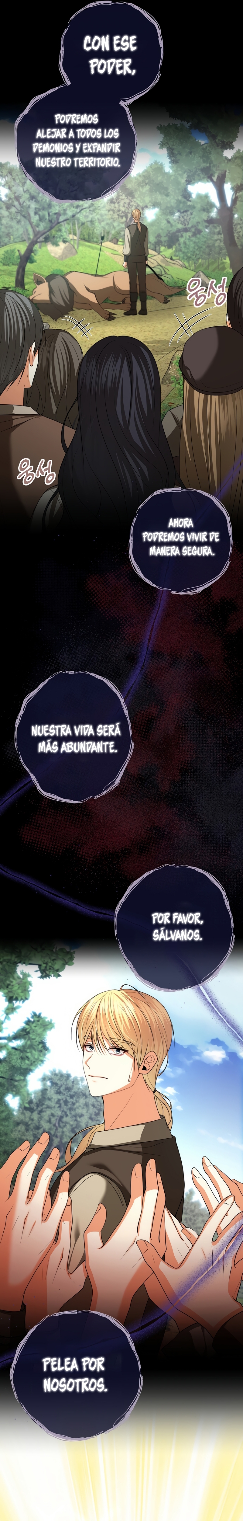 El divorcio es una condición Capítulo 64 - Página 7