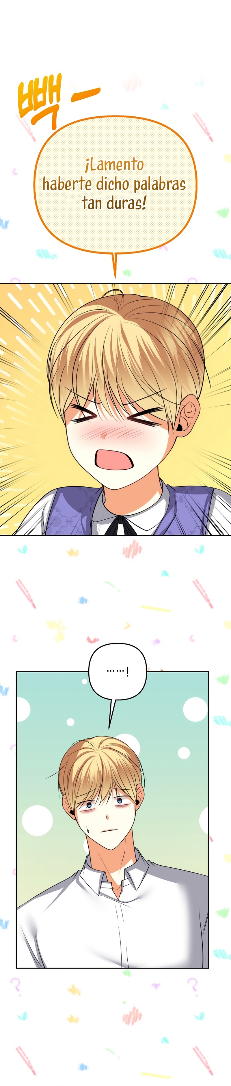 El divorcio es una condición Capítulo 65 - Página 12