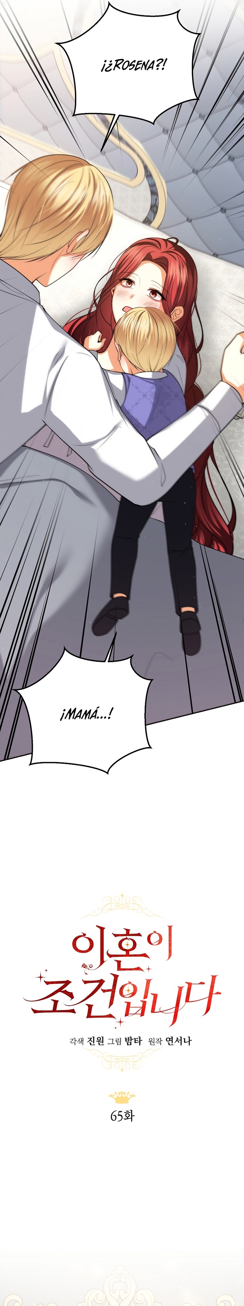 El divorcio es una condición Capítulo 65 - Página 15