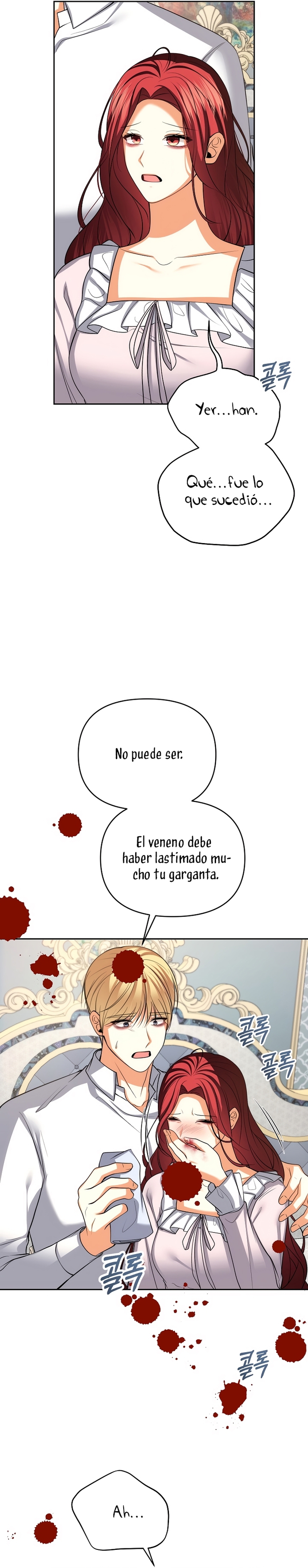 El divorcio es una condición Capítulo 65 - Página 19