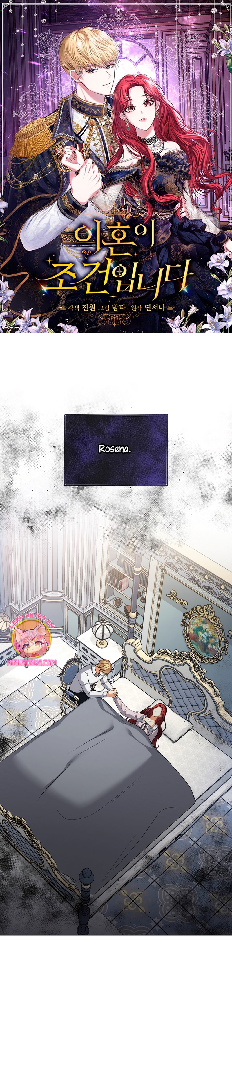 El divorcio es una condición Capítulo 65 - Página 2