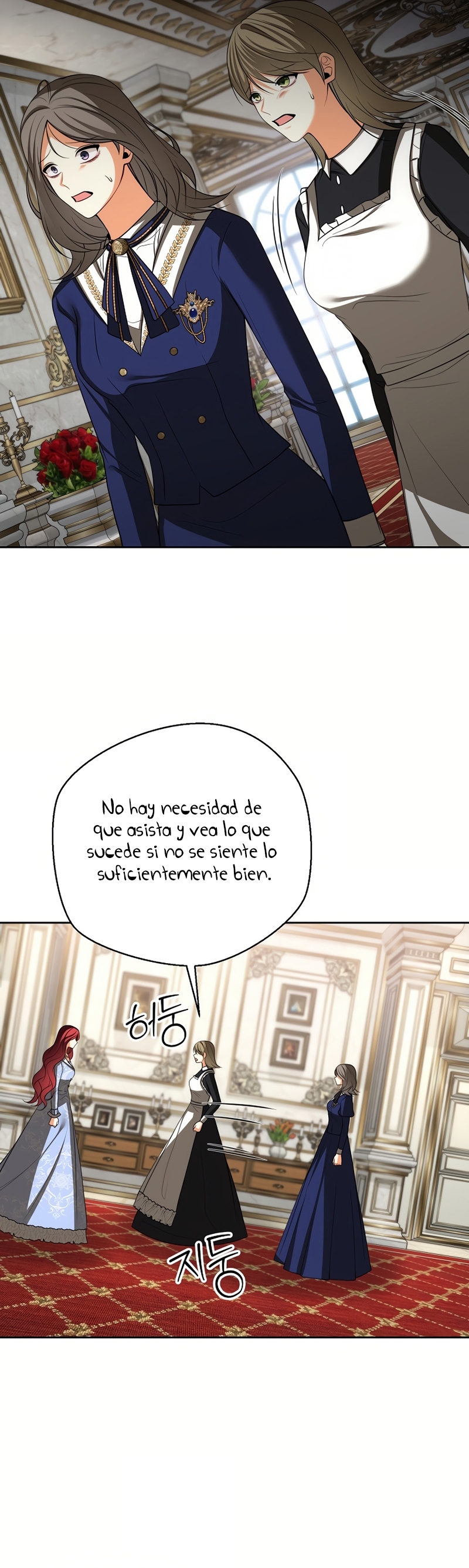 El divorcio es una condición Capítulo 66 - Página 21