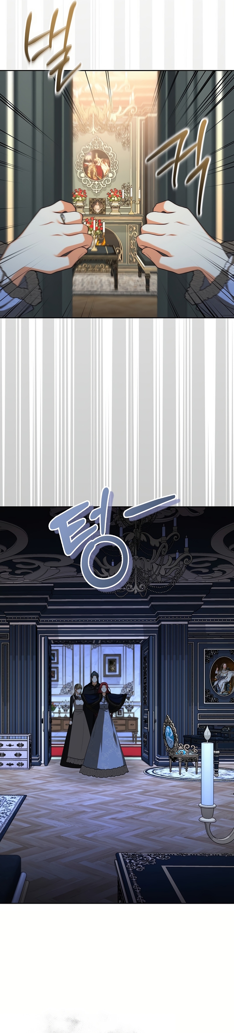 El divorcio es una condición Capítulo 66 - Página 6