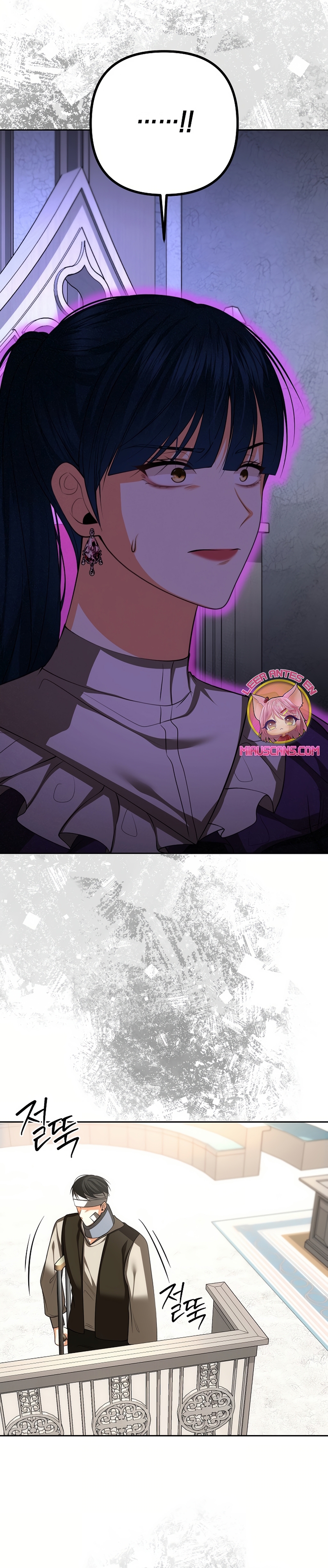 El divorcio es una condición Capítulo 67 - Página 4