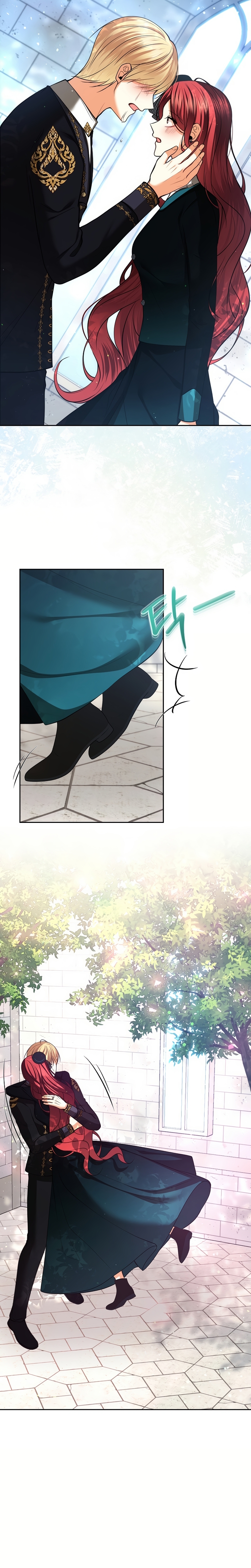 El divorcio es una condición Capítulo 68 - Página 10