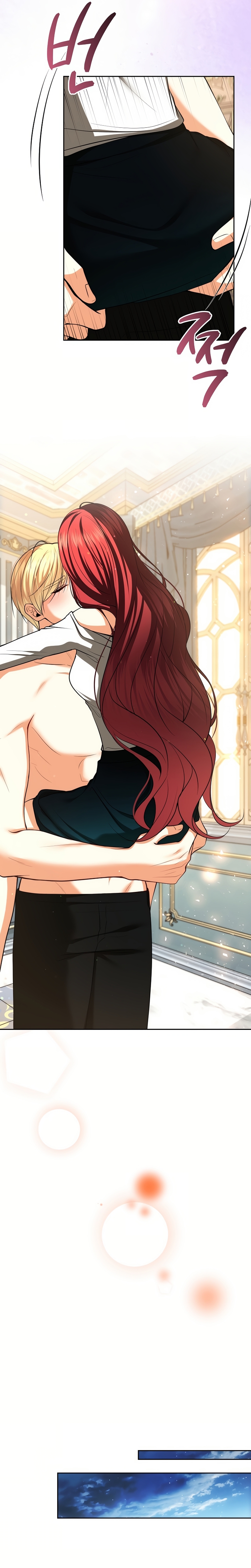 El divorcio es una condición Capítulo 68 - Página 13