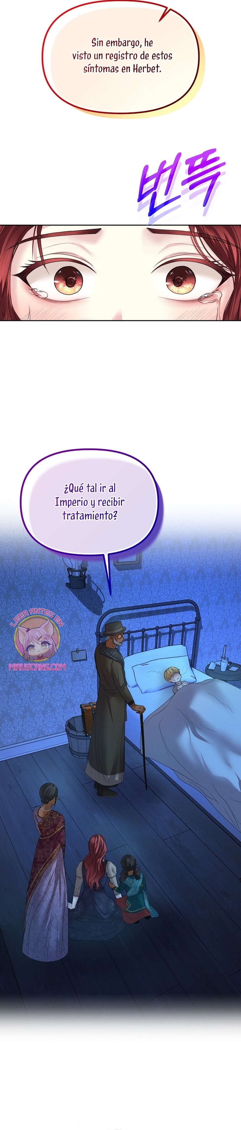 El divorcio es una condición Capítulo 7 - Página 23