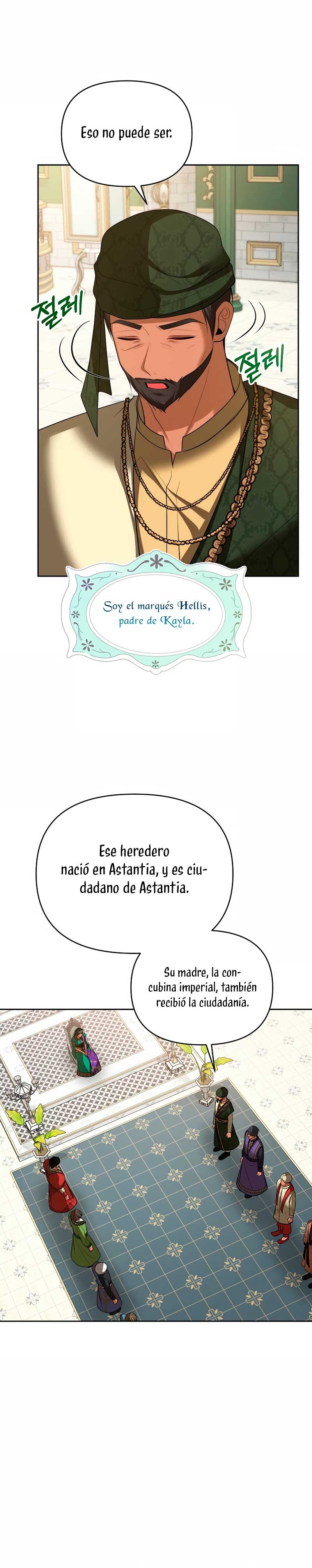 El divorcio es una condición Capítulo 71 - Página 15