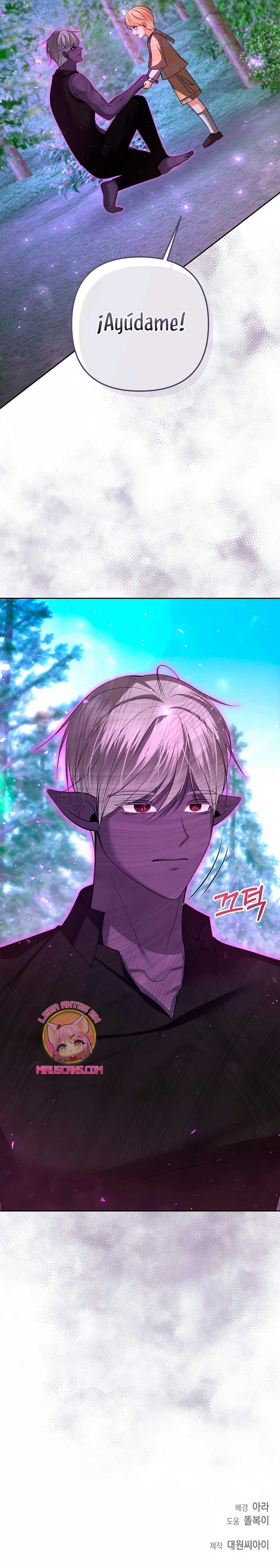 El divorcio es una condición Capítulo 71 - Página 33