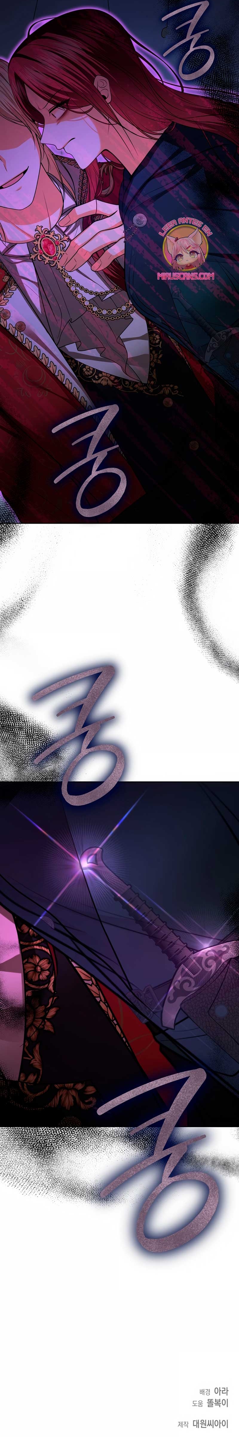 El divorcio es una condición Capítulo 72 - Página 31