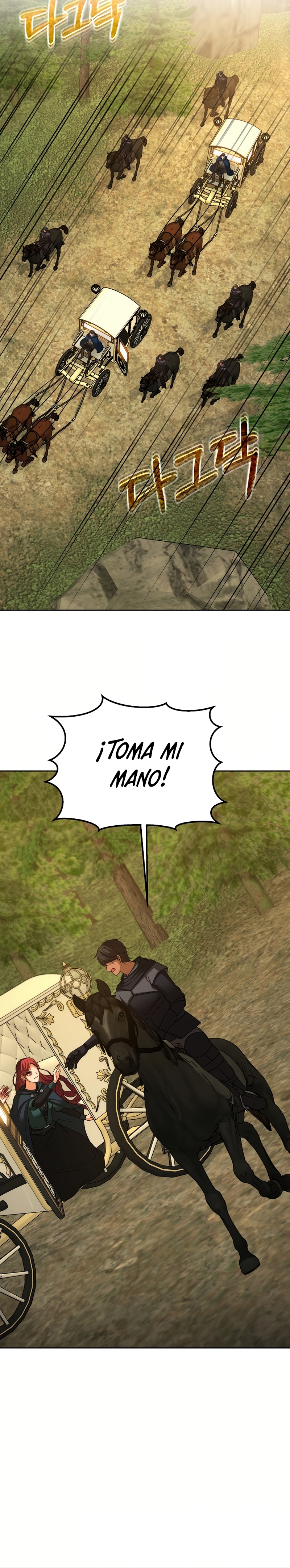 El divorcio es una condición Capítulo 73 - Página 17