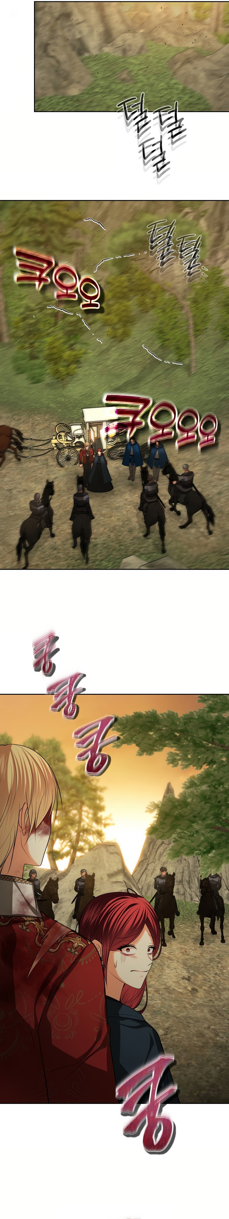 El divorcio es una condición Capítulo 73 - Página 28