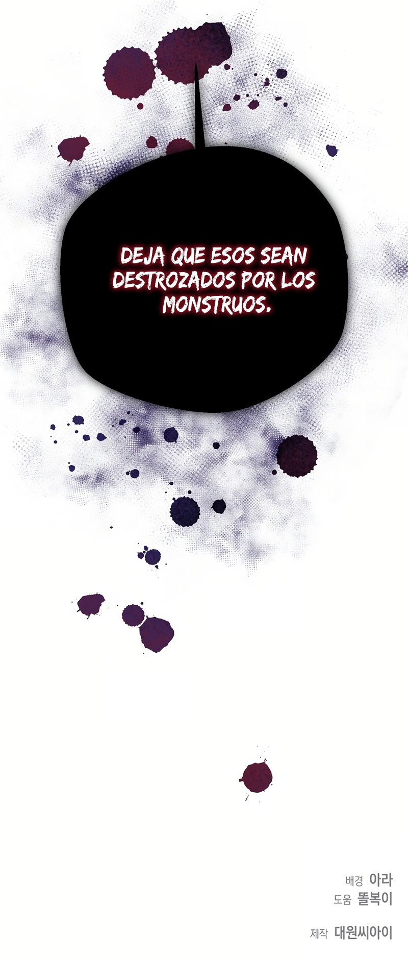 El divorcio es una condición Capítulo 73 - Página 33