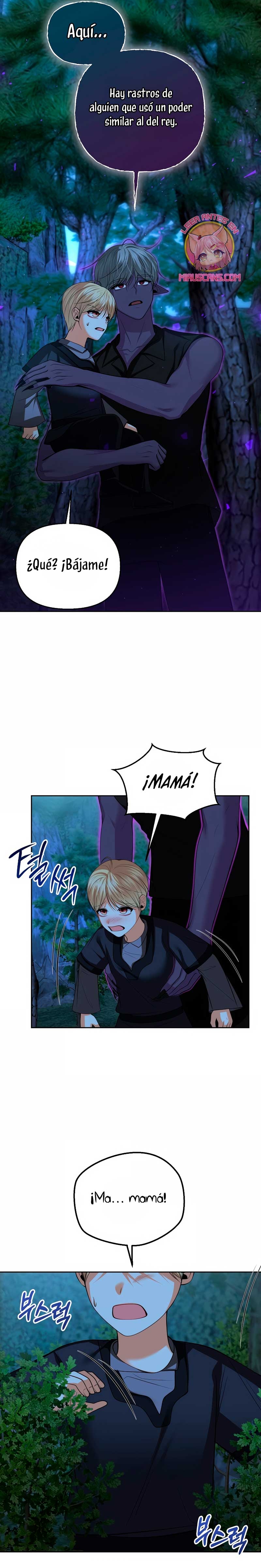 El divorcio es una condición Capítulo 74 - Página 4