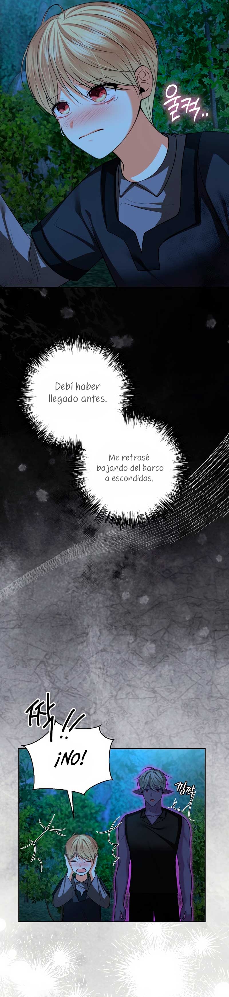 El divorcio es una condición Capítulo 74 - Página 6