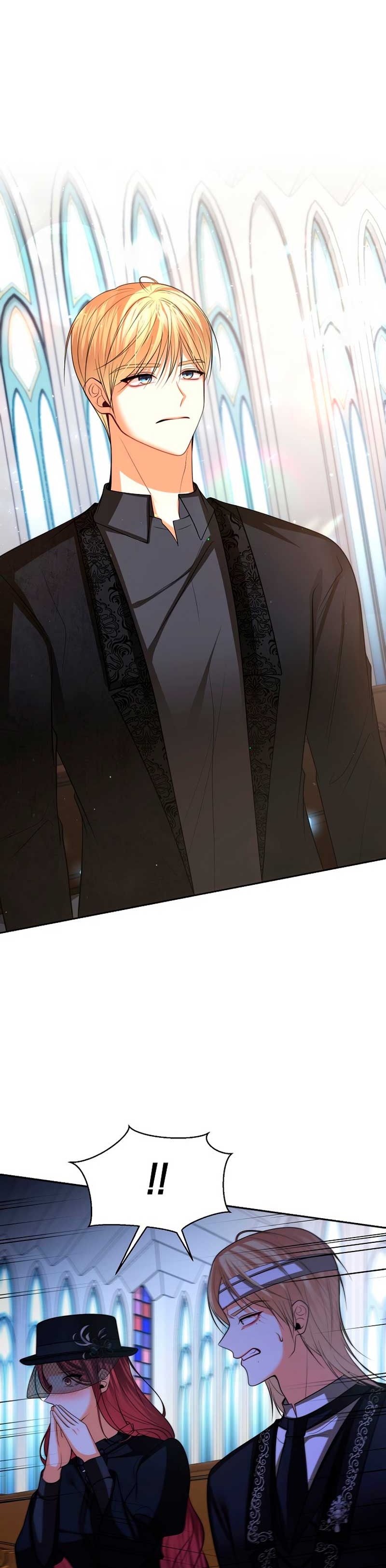 El divorcio es una condición Capítulo 75 - Página 17