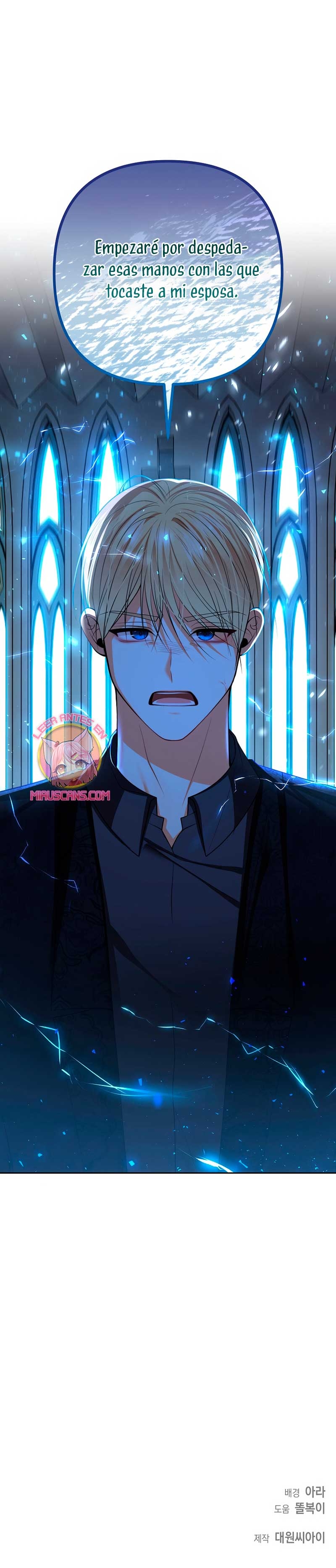 El divorcio es una condición Capítulo 75 - Página 33