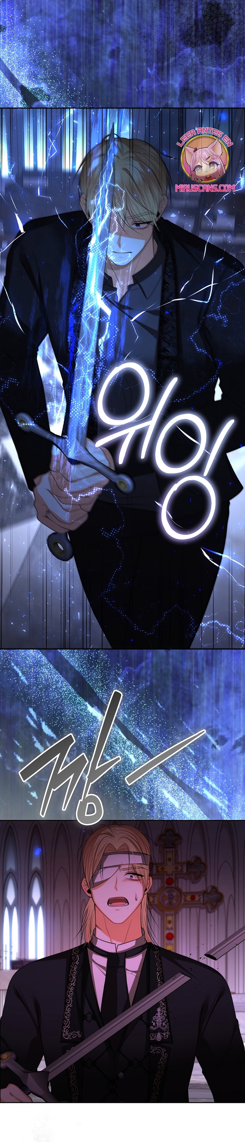 El divorcio es una condición Capítulo 76 - Página 11