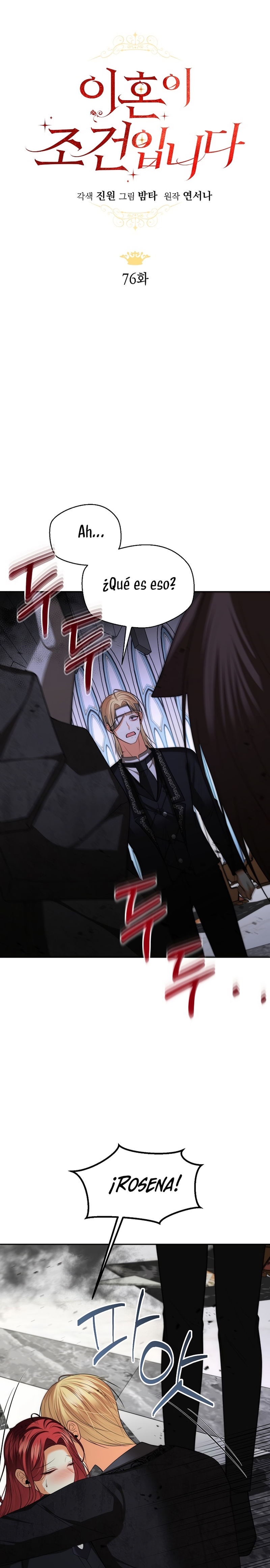 El divorcio es una condición Capítulo 76 - Página 23