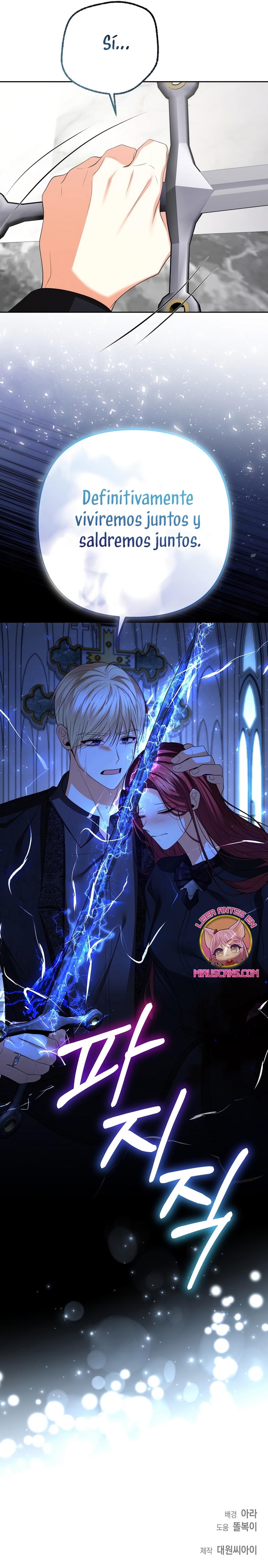 El divorcio es una condición Capítulo 76 - Página 33