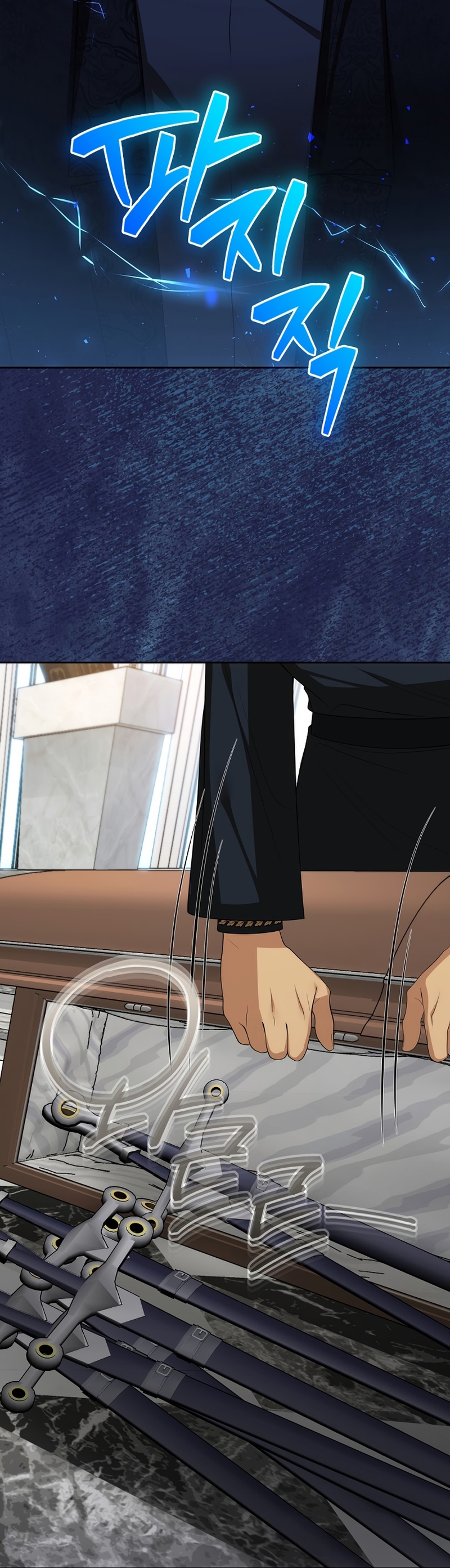 El divorcio es una condición Capítulo 76 - Página 6