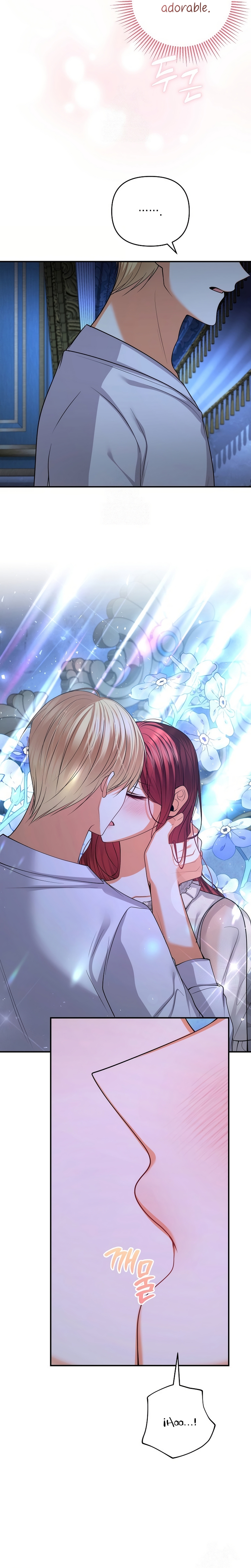 El divorcio es una condición Capítulo 78 - Página 12